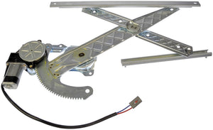 Dorman (Oe Solutions) 741-620 Window Regulator||741-620-002.Jpg||86||d18741620||2244114