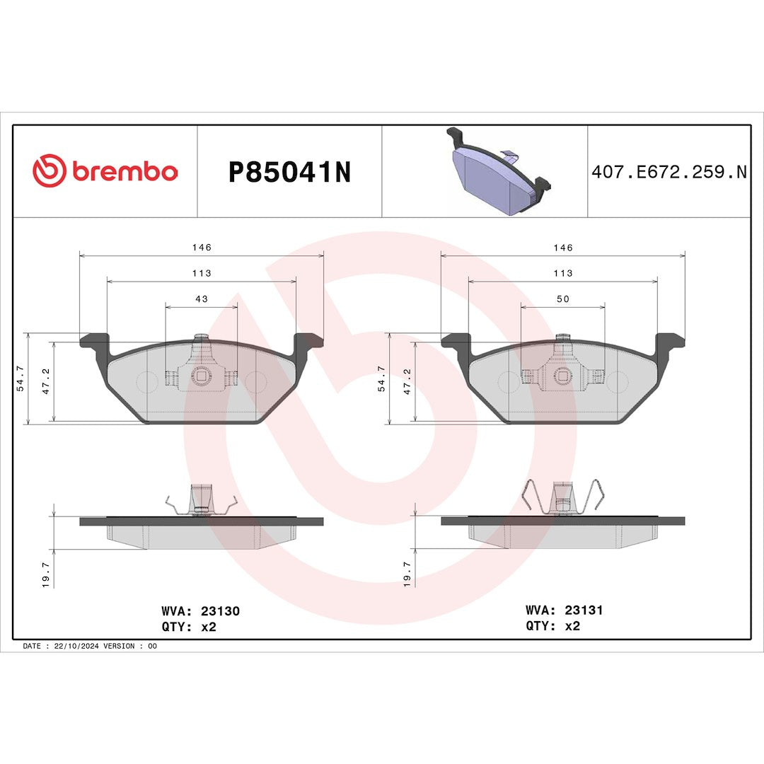 Brembo P85041n Brake Pad||p85041n_Drw.Jpg||89||brmp85041n||1754223