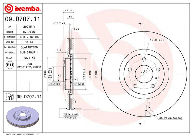 Product of Brembo 09D70711C02 Vented 1 Piece Brake Rotor 
