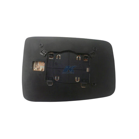 Product of K-Source 33244 Exterior Mirror Glass