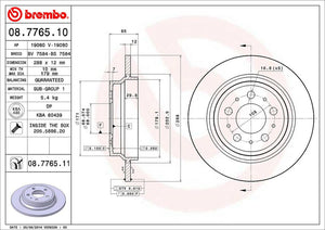 Product of Brembo 08776511C02 Solid 1 Piece Brake Rotor 