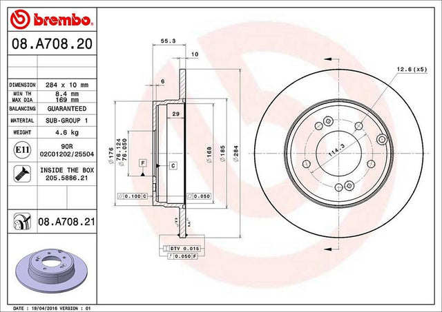 Product of Brembo 08A70821C02 Solid 1 Piece Brake Rotor 