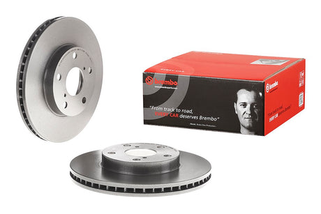 Product of Brembo 09918511C02 Vented 1 Piece Brake Rotor 