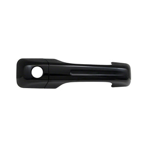 Coast To Coast Ccidh68579bbk Exterior Door Handle Cover||c2c_Ccidh68579bbk_Door Handle Cover_B2c_1.Jpg||85||c2cdh68579bbk||1212447
