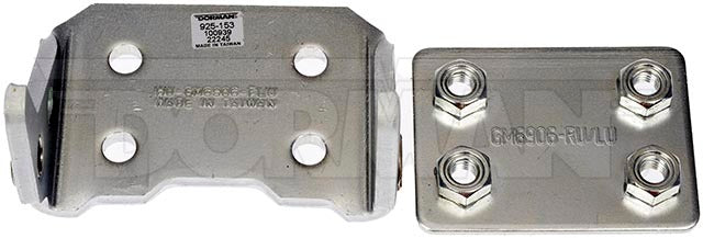 Dorman (Oe Solutions) 925-153 Door Hinge||925-153_3.Jpg||88||d18925153||1234040