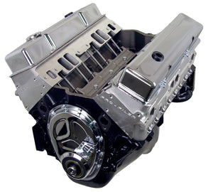 Atk Performance Eng. Hp89 Engine Block - Long||atkhp89-1.Jpg||85||atkhp89||1431950
