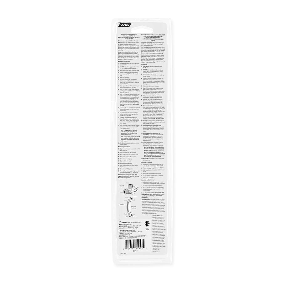 Camco 35953 Fresh Water By-Pass||35953_7.Jpg||92||c1w35953||1223744