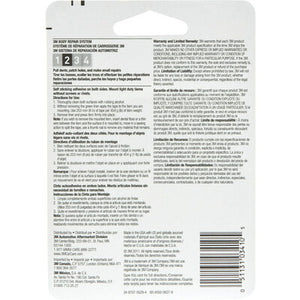 Product of 3m 03410 Multi Purpose Tape