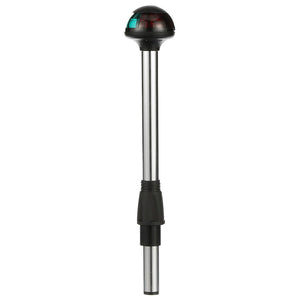 Product of Attwood Marine 5092-10-7 Navigation Light