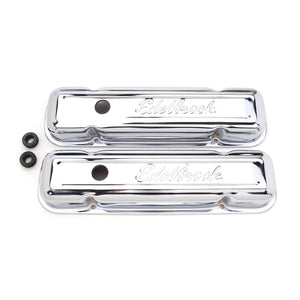 Product of Edelbrock 4456 Valve Cover