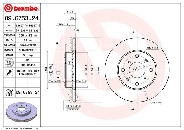 Product of Brembo 09675321C02 Vented 1 Piece Brake Rotor 