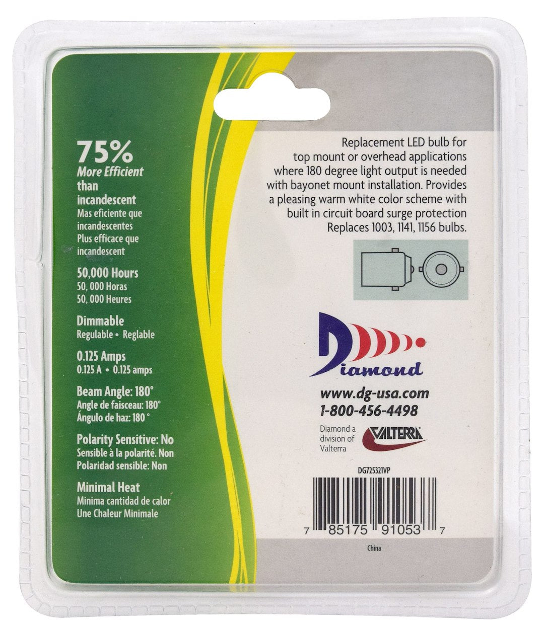 Valterra Dg725321vp Multi Purpose Light Bulb - Led||dg725321vp_2.Jpg||87||v46dg725321vp||1467351