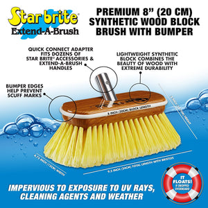 Star Brite 040170 Car Wash Brush||040170_1.Jpg||86||s2r040170||1713719