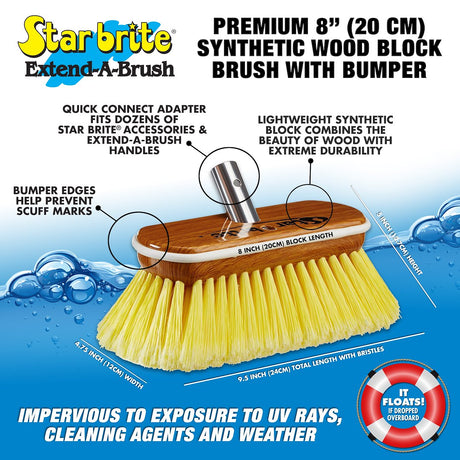 Star Brite 040170 Car Wash Brush||040170_1.Jpg||86||s2r040170||1713719