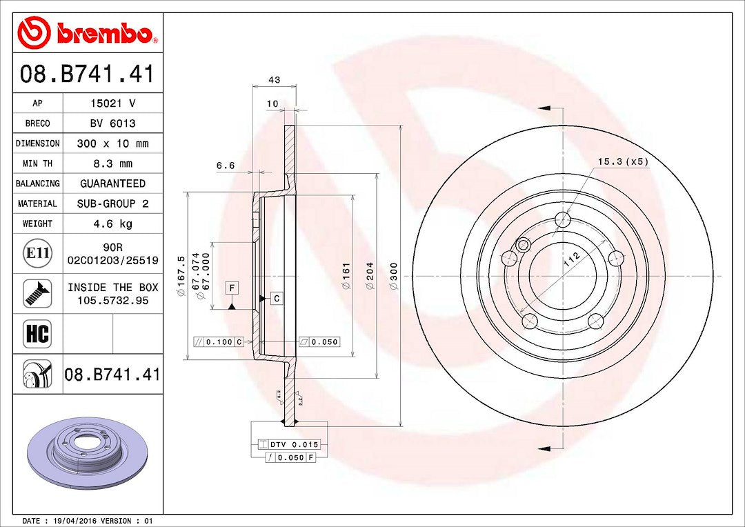 Product of Brembo 08B74141C02 Solid 1 Piece Brake Rotor 