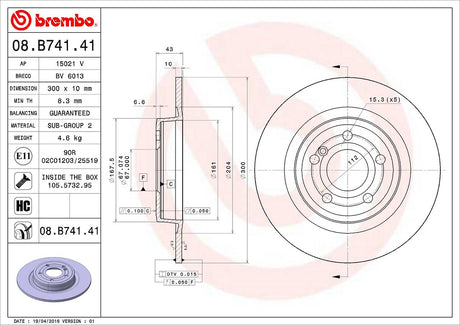 Product of Brembo 08B74141C02 Solid 1 Piece Brake Rotor 
