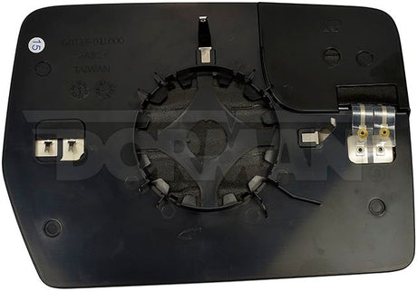 Product of Help! By Dorman 57089 Exterior Mirror Glass