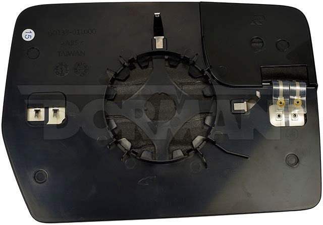 Product of Help! By Dorman 57089 Exterior Mirror Glass