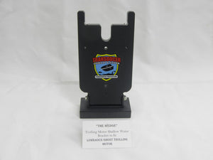 Transducer Shield & Saver Tm-Sw-B-L Trolling Motor Shallow Water Bracket||tm-Sw-B-L.Jpg||85||tsstmswbl||2116118