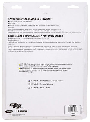Phoenix Products Pf276044 Shower Head||pf276044_2.Jpg||87||v46pf276044||1609751