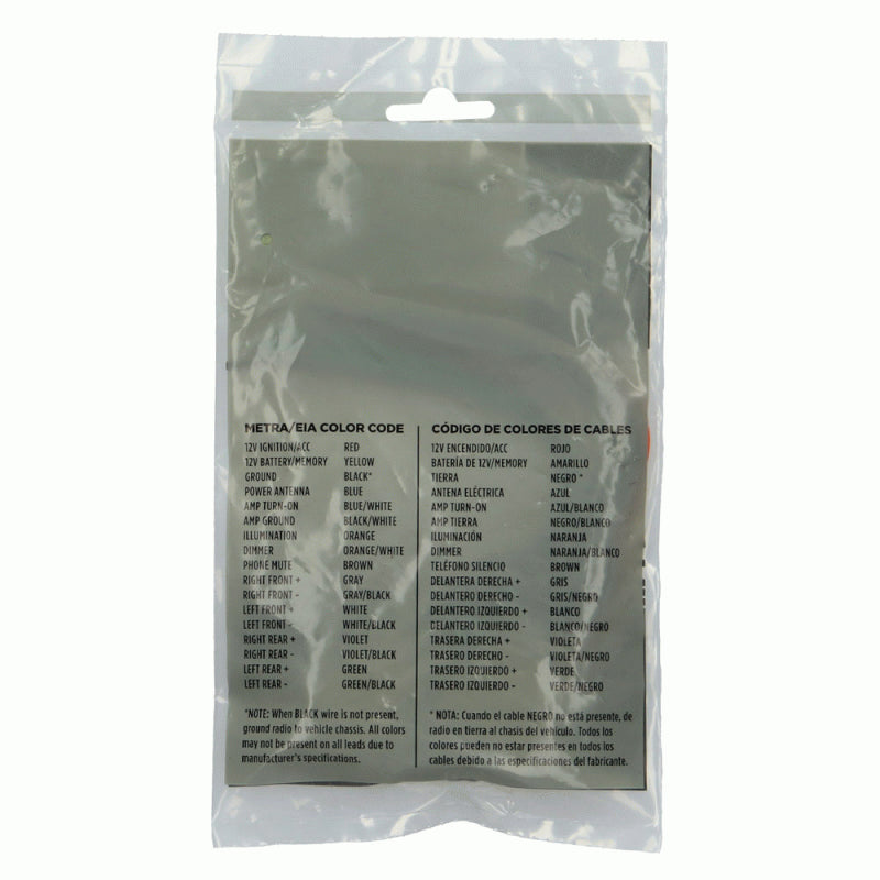 Metra Electronics 70-1761 Radio Wiring Harness||||90||m59701761||1908769