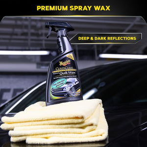 Meguiars G7716 Car Wax||g7716_7.Jpg||92||m55g7716||1716447