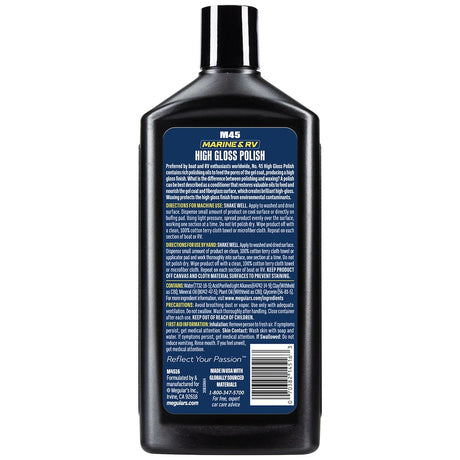Meguiars M4516 Polishing Compound||m4516_1.Jpg||86||m55m4516||1716911