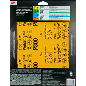 3m 32035 Sandpaper||32035_4.Jpg||89||t5532035||1275150