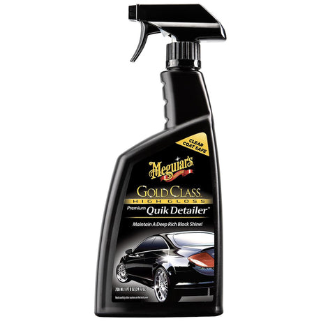 Meguiars G7624 Car Wax||g7624.Jpg||85||m55g7624||1716431