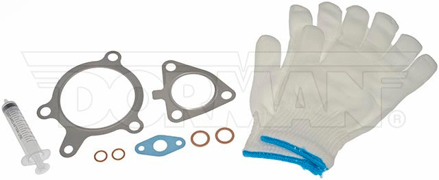 Dorman (Oe Solutions) 667-426 Turbocharger||||90||d18667426||1894614