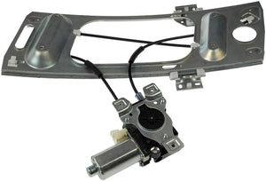 Dorman (Oe Solutions) 741-810 Window Regulator||||86||d18741810||2012855