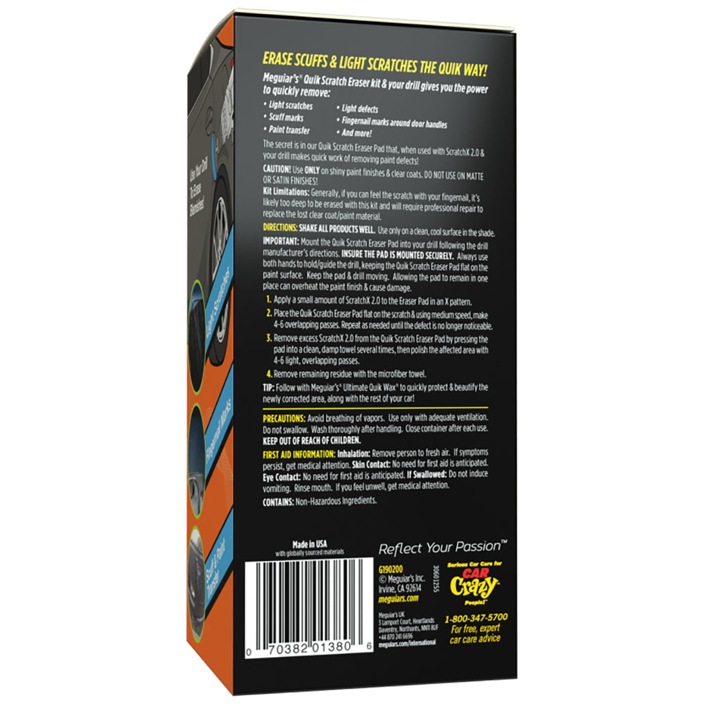 Meguiars G190200 Scratch Remover||g190200_2.Jpg||87||m55g190200||1715875