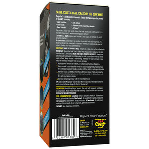 Meguiars G190200 Scratch Remover||g190200_2.Jpg||87||m55g190200||1715875
