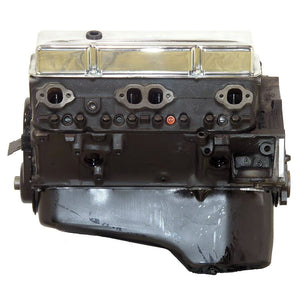Atk Reman Eng. Vc01 Engine Block - Long||atkvc01-2.Jpg||87||atkvc01||1550469