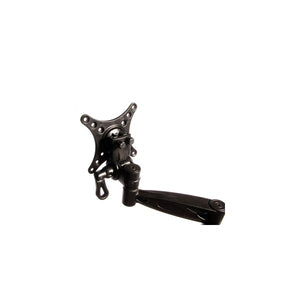 Majestic Arm2502b Tv Mount||arm2502b_2.Jpg||91||m7farm2502b||1367332
