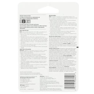 3m 03609 Multi Purpose Tape||03609_3.Jpg||88||t5503609||1359793