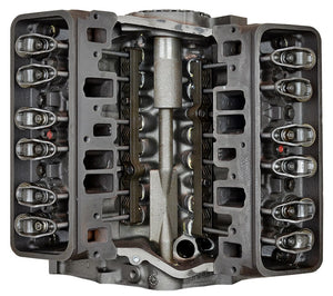 Product of Atk Reman Eng. Dmc7 Marine Engine Block - Long