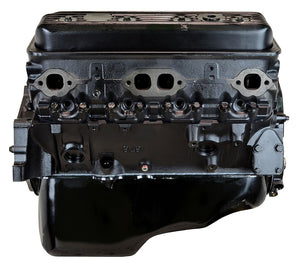 Atk Reman Eng. Vmm2 Marine Engine Block - Long||atkvmm2-4.Jpg||90||atkvmm2||1111016