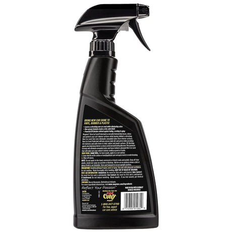 Meguiars M3416 Car Wax||m3416_1.Jpg||86||m55m3416||1716804