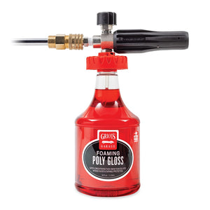 Griots Garage Bf302 Car Wash Foam Cannon||bf302_6.Jpg||92||gogbf302||1167050