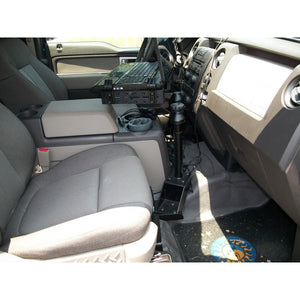 Ram Mounts Ram-Vb-109-Sw1 Laptop Mount||ram-Vb-109-Sw1_6.Jpg||91||r1hvb109sw1||1560424