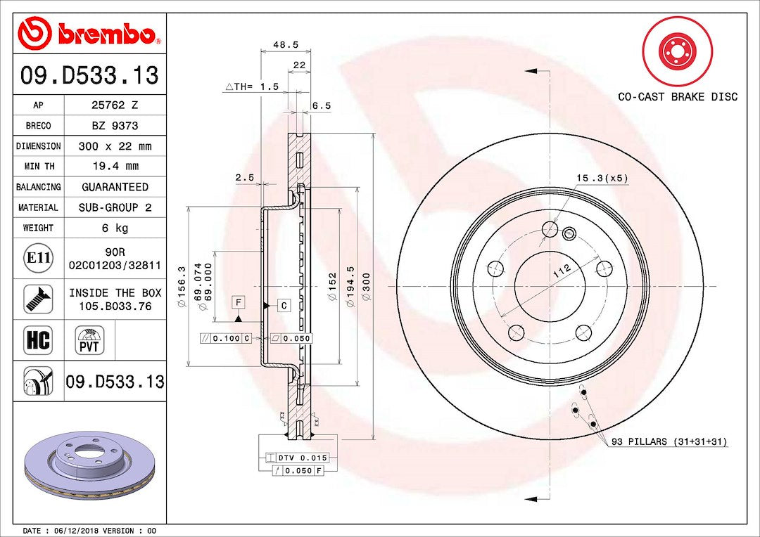 Product of Brembo 09D53313C02 Vented 1 Piece Brake Rotor 