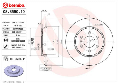 Product of Brembo 08B59011C02 Solid 1 Piece Brake Rotor 