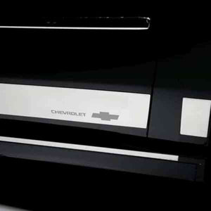 Product of Putco 9751242gm-1 Rocker Panel Molding