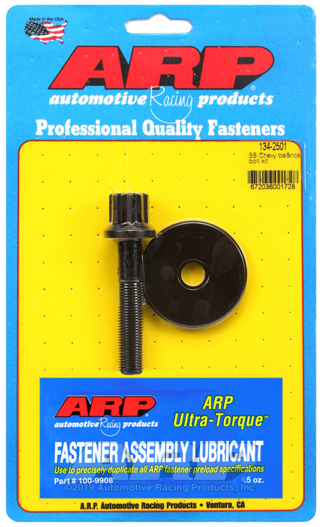Product of Arp Auto Racing 134-2501 Harmonic Balancer Bolt