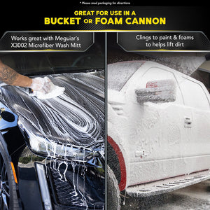 Meguiars G7164 Car Wash||g7164_3.Jpg||88||m55g7164||1716424