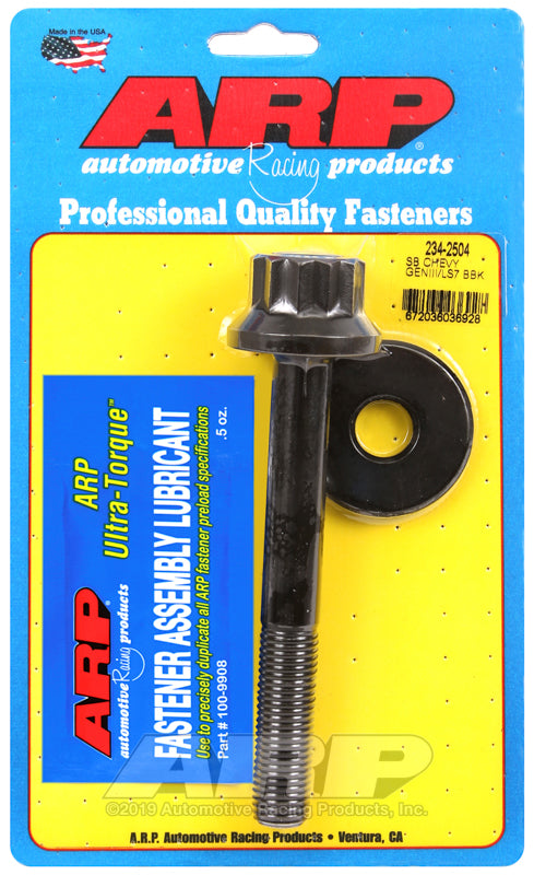 Arp Auto Racing 234-2504 Harmonic Balancer Bolt||234-2504.Jpg||85||a142342504||1372748