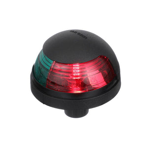 Product of Attwood Marine 5045-7 Navigation Light