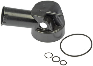 Dorman (Oe Solutions) 603-900 Power Steering Reservoir||603-900-007.Jpg||91||d18603900||2242824