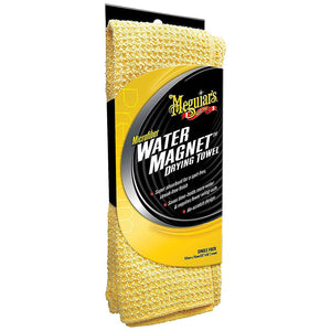 Meguiars X2000 Drying Cloth||x2000_1.Jpg||86||m55x2000||1716811